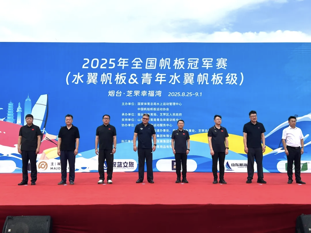 国动力冲浪, 一批竞技体