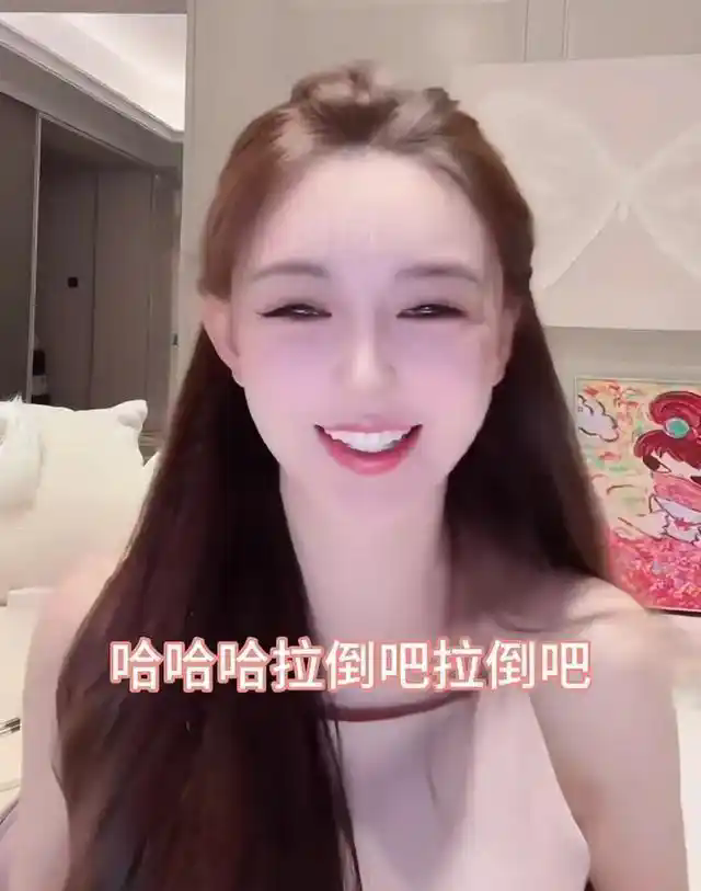 叶珂却在直, 况下