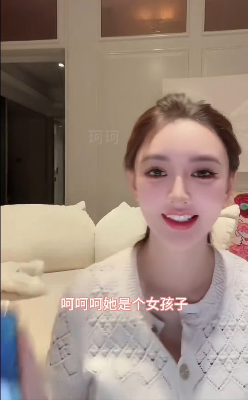 news, 与黄晓明分, 叶珂却在直