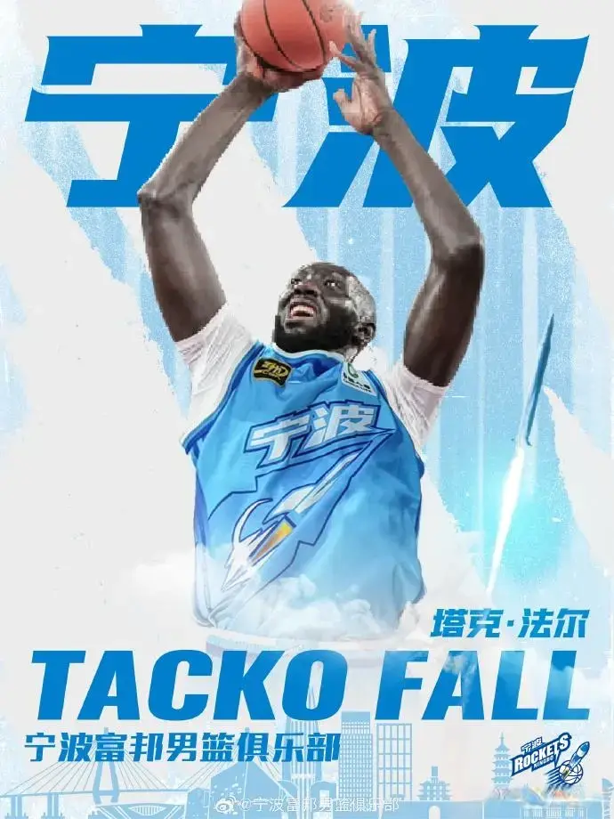 辛普森, 病吧