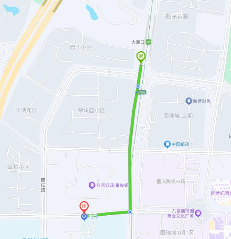 建议将车停