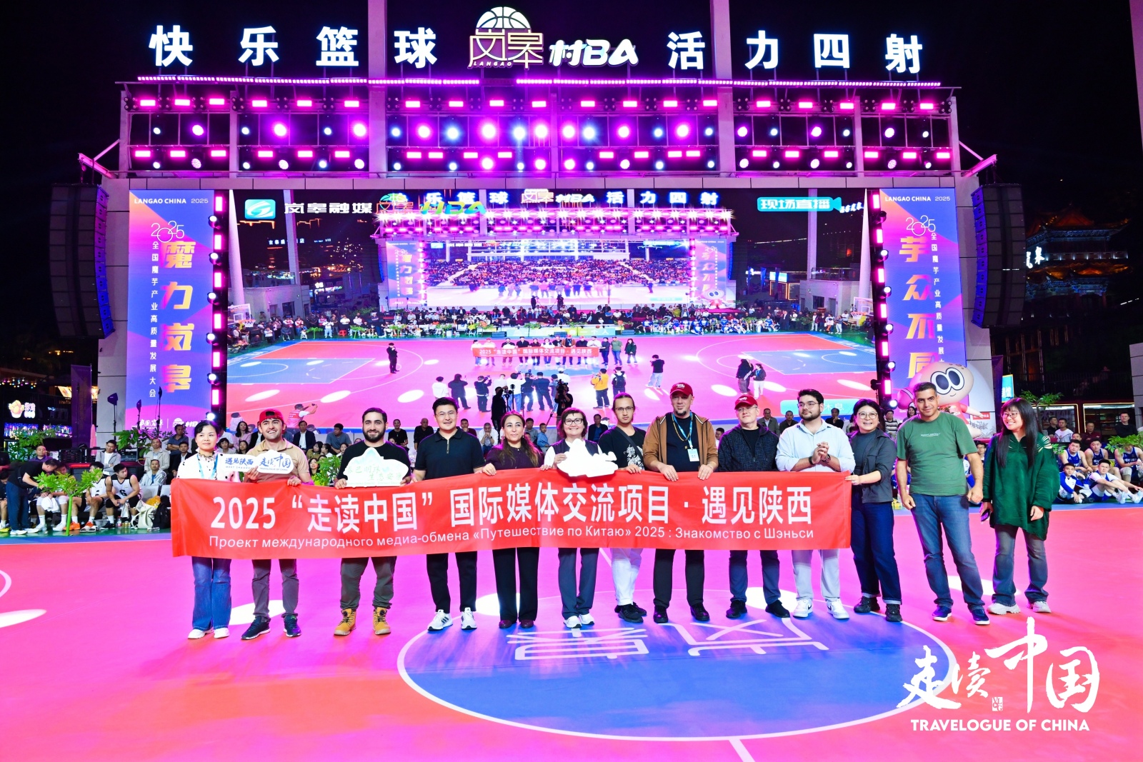 外国记者走, 硒美食街同 外国记者走, 硒美食街同