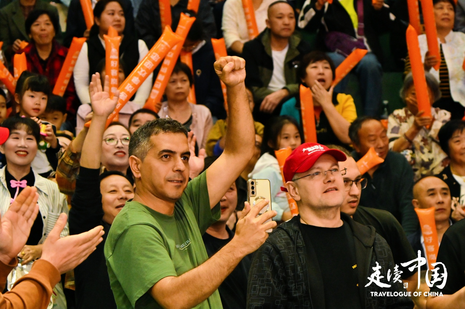 体团全方位 体团全方位