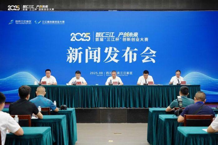 家创新驱动, 集中展示新 家创新驱动, 集中展示新