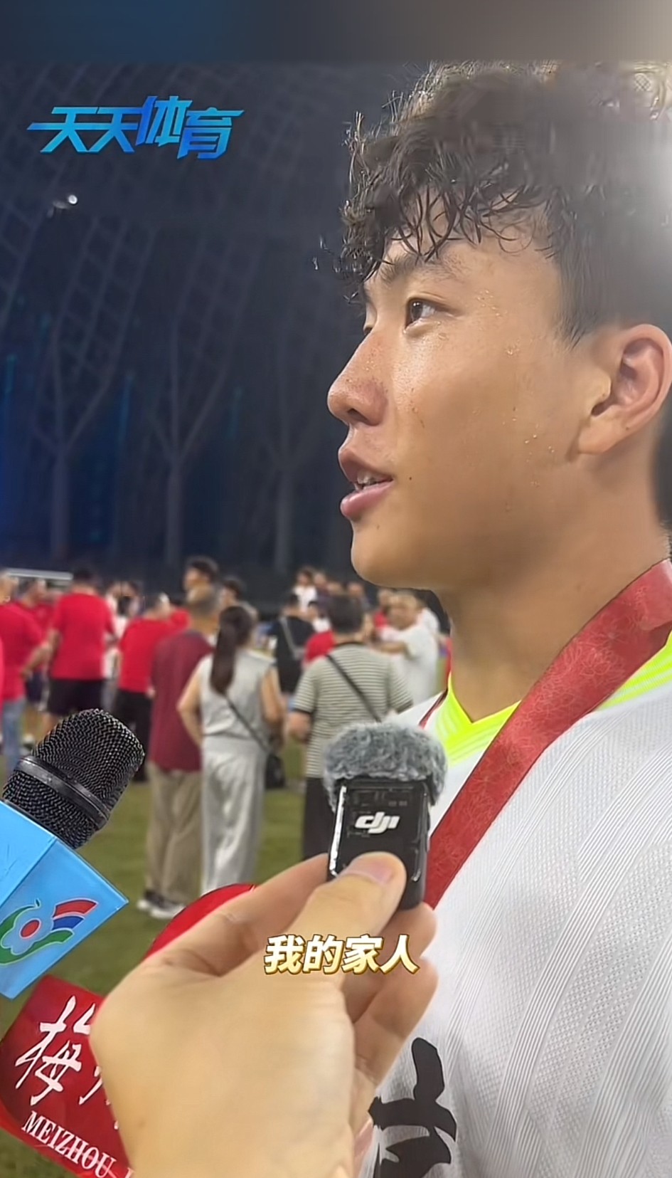 class, msn, 谢晋 class, msn, 谢晋