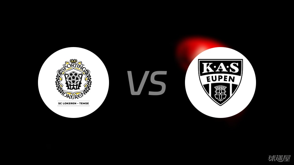 【比乙】SC洛克伦vs欧本比赛结果：SC洛克伦(3-3)欧本比分战报
