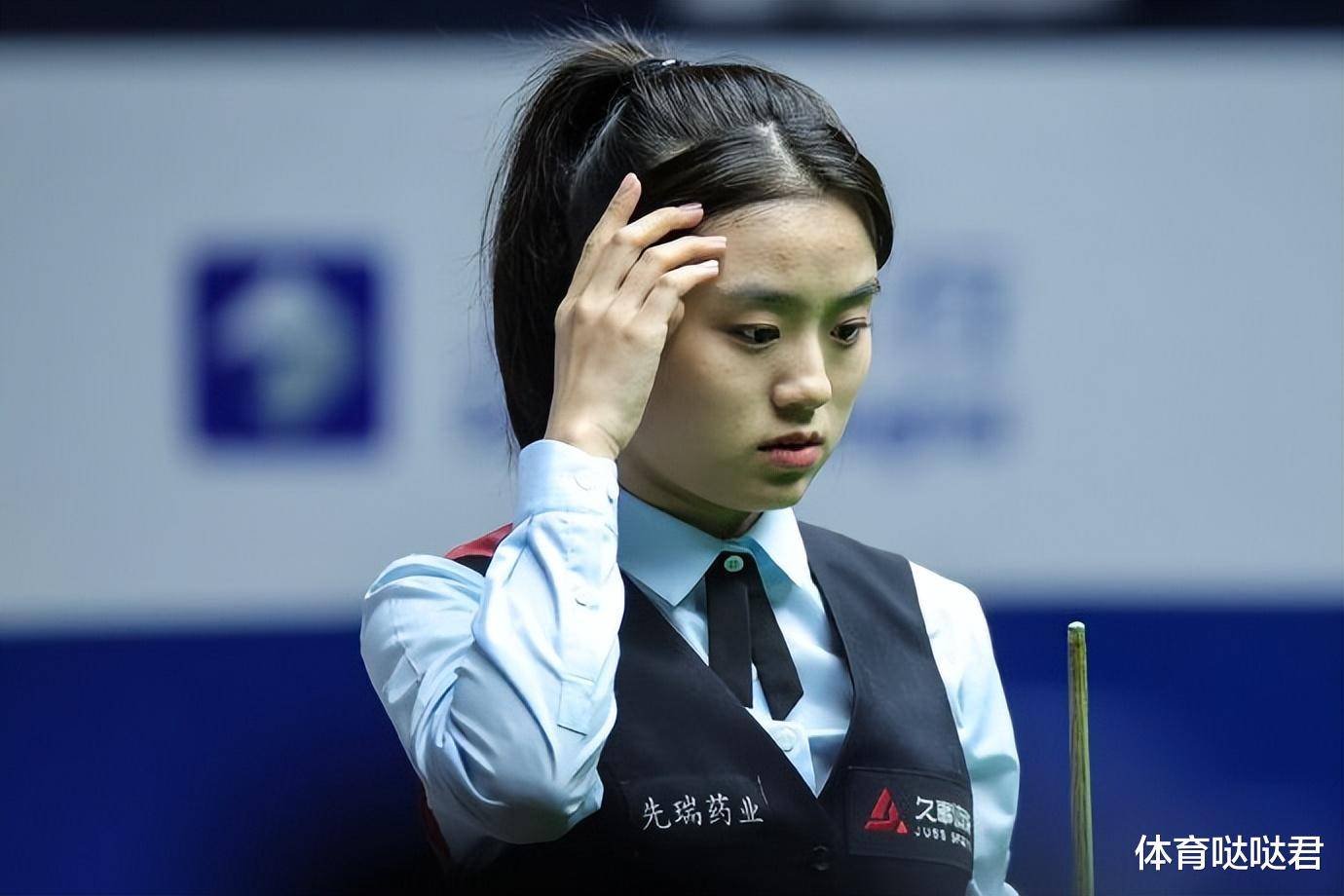 0-4！中国斯诺克败北：女子世界冠军连输四局，白雨露已止步96强
