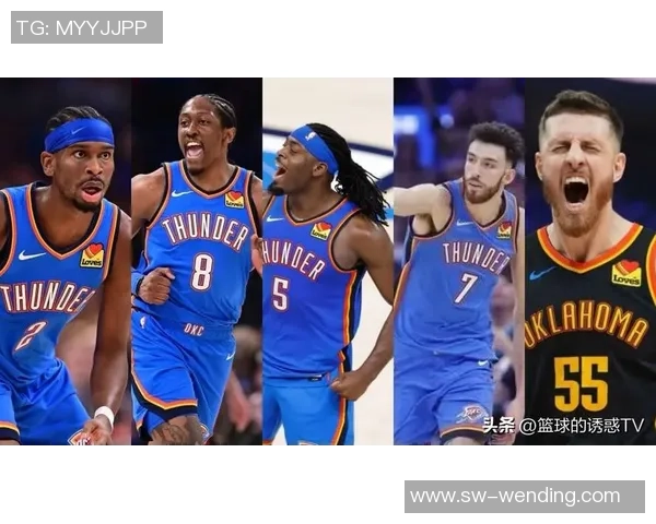 2020年9月3日雷霆与火箭精彩对决视频直播回顾与分析