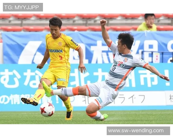 北九州向日葵与鸟取FC的精彩对决分析与赛季展望