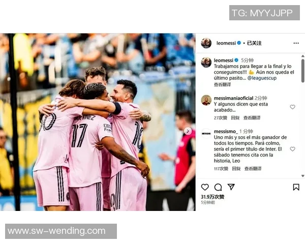 美职联明星队与拜仁慕尼黑的精彩对决为何未能如愿上演